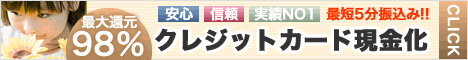ひまわり,ギフト